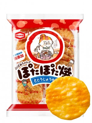 Galletas de Arroz Senbei de la Abuela Potapotayaki 152g.