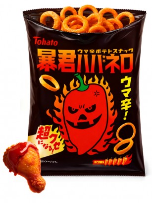 Snack Aros de Patata  con Pollo y Habanero | Tohato | Ultra Picante 50g.