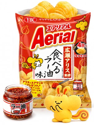 Snack de Almohadillas de Aceite de Chile Rayu | Aerial 65g.