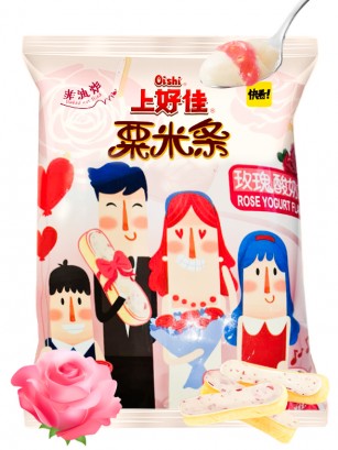 Snacks de Maíz recubiertos con Crema de Yogur y Rosa