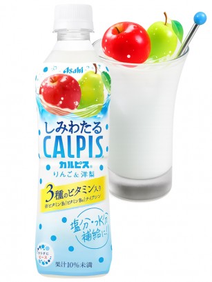 Refresco Calpis Yogur Isotónica con Vitaminas | Manzana y Pera 490 ml.