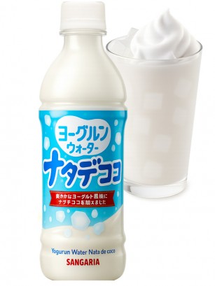 Bebida estilo Calpis de Yogur y Toppings de Gelatina 500 ml.