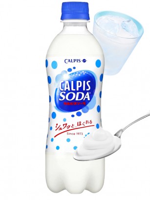 Calpis Soda Yogurth Style | 500 ml.