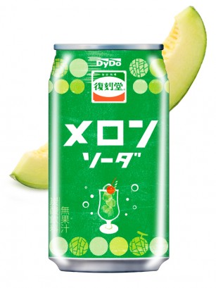 Soda Sparkling Melón Japonés | Fukkoku-Do | 350 ml.