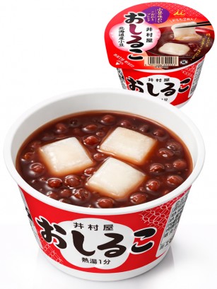 Crema Dulce de Azuki con Mochis | Oshiruko Instantánea 38g.