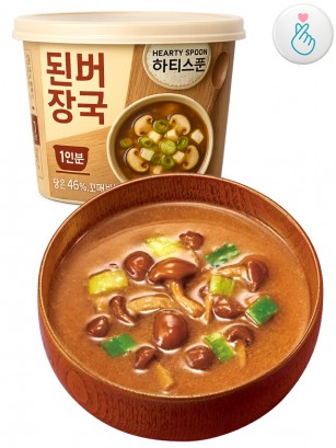Cup de Sopa Coreana de Miso con Seta Shiitake 16g.