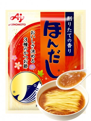 Caldo de Bonito en polvo | Dashi no Moto | 3 Tipos de Bonito 40g.