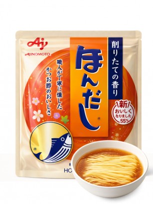 Caldo de Bonito en polvo | Dashi no Moto | 3 Tipos de Bonito 40g.