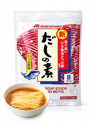 Caldo de Bonito en polvo | Dashi no Moto 48g.