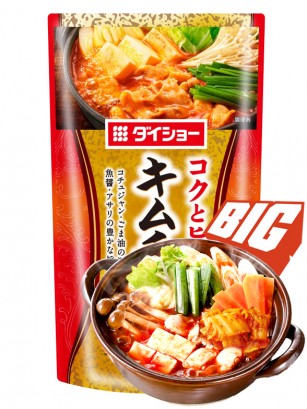 Sopa para Estofado o Ramen de Kimchi | Picante 750 grs