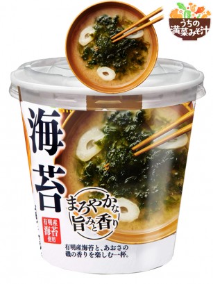 Cup de Sopa de Miso Instantánea con Alga Ariake 19 grs.