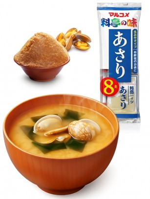 Sopa Instantánea de Miso y Almejas Asari | Marukome 8 Raciones