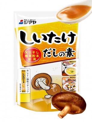 Preparado de Sopa Dashi Shiitake | 12 Monodosis
