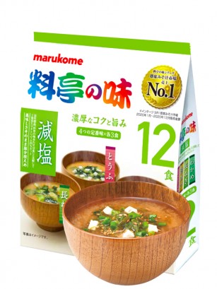 Sopas Instantáneas de Miso Rojo Marukome | Veggie | 12 Raciones | 4 variedades