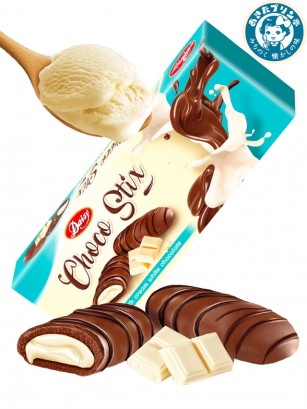 Sticks Cookies de Chocolate Blanco y Crema de Cacao | Daisy 200 grs.