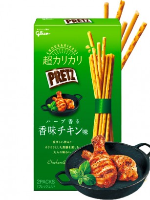 Sticks Pretz de Pollo a la Campera 55 grs.