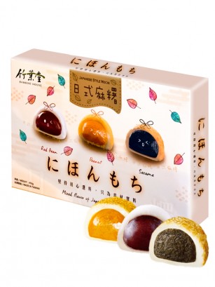 Surtido de Mochis Daifuku | Receta Kyoto 450g.