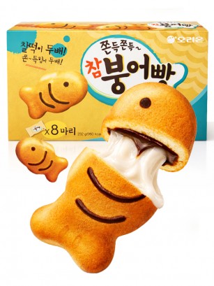 Pasteles Taiyakis de Crema de Azuki, Chocolate y Mochi | 8 Unidades