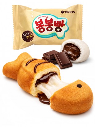 Pastel Taiyaki Bungeoppangde de Crema de Azuki, Chocolate y Mochi | Unidad