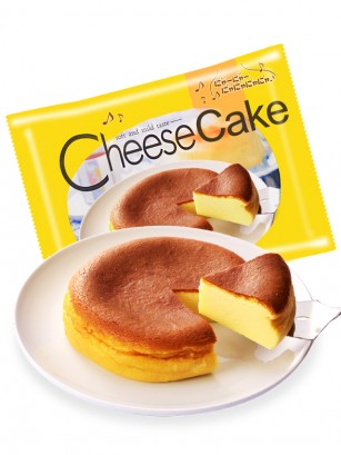 Tarta Big Cheese Cake Japonesa | 220 grs.