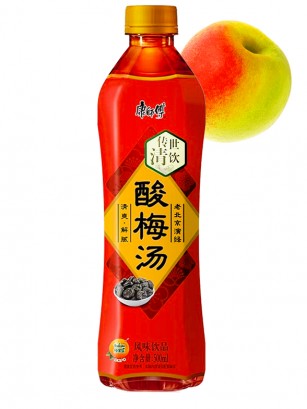 Bebida Natural de Ciruela Japonesa Ume 500 ml.