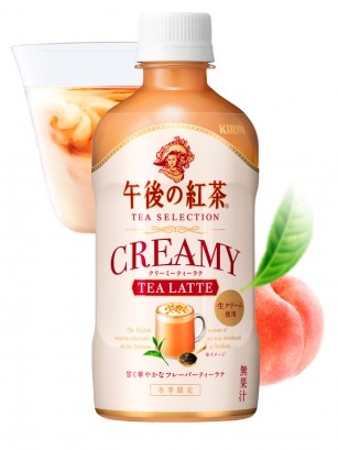 Té Creamy Tea con Leche | Kirin 400 ml.
