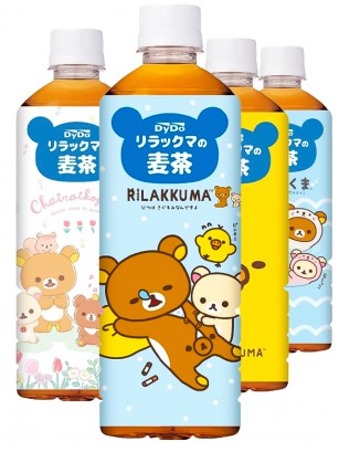 Té de Cebada Japonés | Edición Rilakkuma 600 ml.