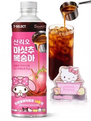 Bebida de Té Coreano de Melocotón con Espresso | Con Llavero Sanrio Friends 340 ml.