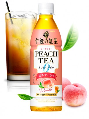 Té de Melocotón Momo Rosado | Zero Cafeína Kirin 430 ml.