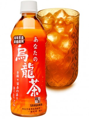 Té Oolong Tradicional de Fujian 500 ml.