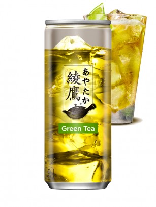 Té Verde Japonés Ayataka HORECA | Sin azúcar 250 ml.