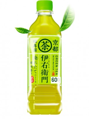 Té Verde de Fukujuen Kyoto | Premium 600 ml.