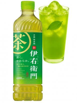 Té Verde de Fukujuen Kyoto | Premium 600 ml.
