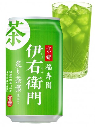 Té Verde Iyemon | Aburi-Chaba 340 ml.