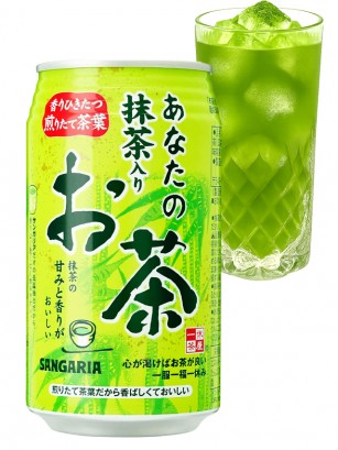 Té Verde Matcha Tradicional | Lata 340 ml.