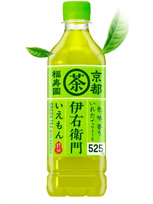 Te Verde Matcha de Fukujuen Kyoto | Premium 525 ml.