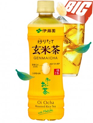 Té de Arroz Tostado Oi Ocha Sin Azúcar 600 ml.