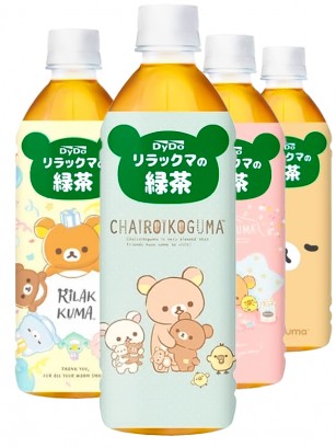 Té Verde Kuradashi con Matcha | Sin Azúcar | Edición Limitada Rilakkuma 500 ml.