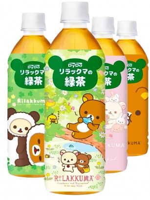 Té Verde Kuradashi con Matcha | Sin Azúcar | Edición Limitada Rilakkuma 500 ml.