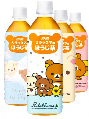 Té Verde Tostado Sin Azúcar | Edición Limitada Rilakkuma 500 ml.