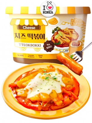 Topokki Coreanos Mild Spicy con Queso | Tteokbokki Bol 142g.