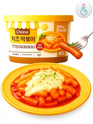 Topokki Coreanos Mild Spicy con Queso | Tteokbokki Bol 142g.