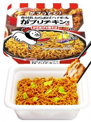 Fideos Yakisoba de Pollo Frito "Gaburi" 120 grs.