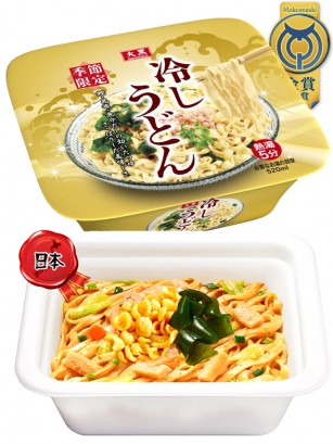 Fideos Yakiudon Dashi | Receta de Makurazaki | Excellent Japan 117 grs.