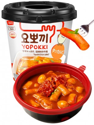Yopokki | Mochis Coreanos Topokki Instantáneos con Salsa Dak-Galbi 130 grs.