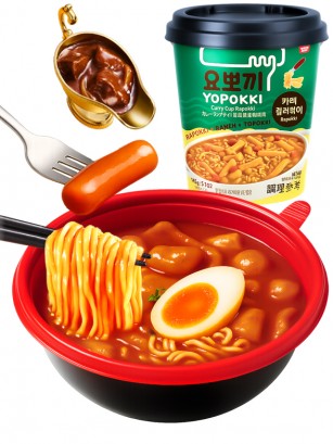 Ramen y Topokki Instantáneos Curry | Yopokki 145g.