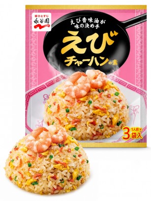 Preparado para Arroz 3 Delicias de Gambas 21g.