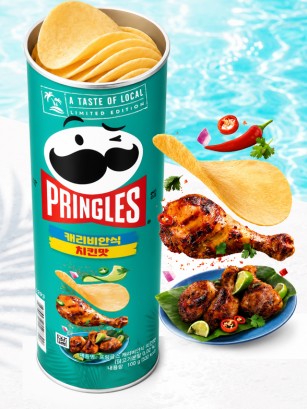 Pringles Coreanas de Pollo Picante Caribeño 100g.