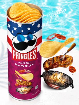 Pringles Japonesas de Carne a la BBQ Americana 95g.