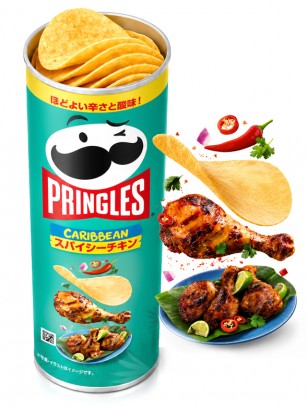 Pringles Japonesas de Pollo Picante Caribeño 95g.
